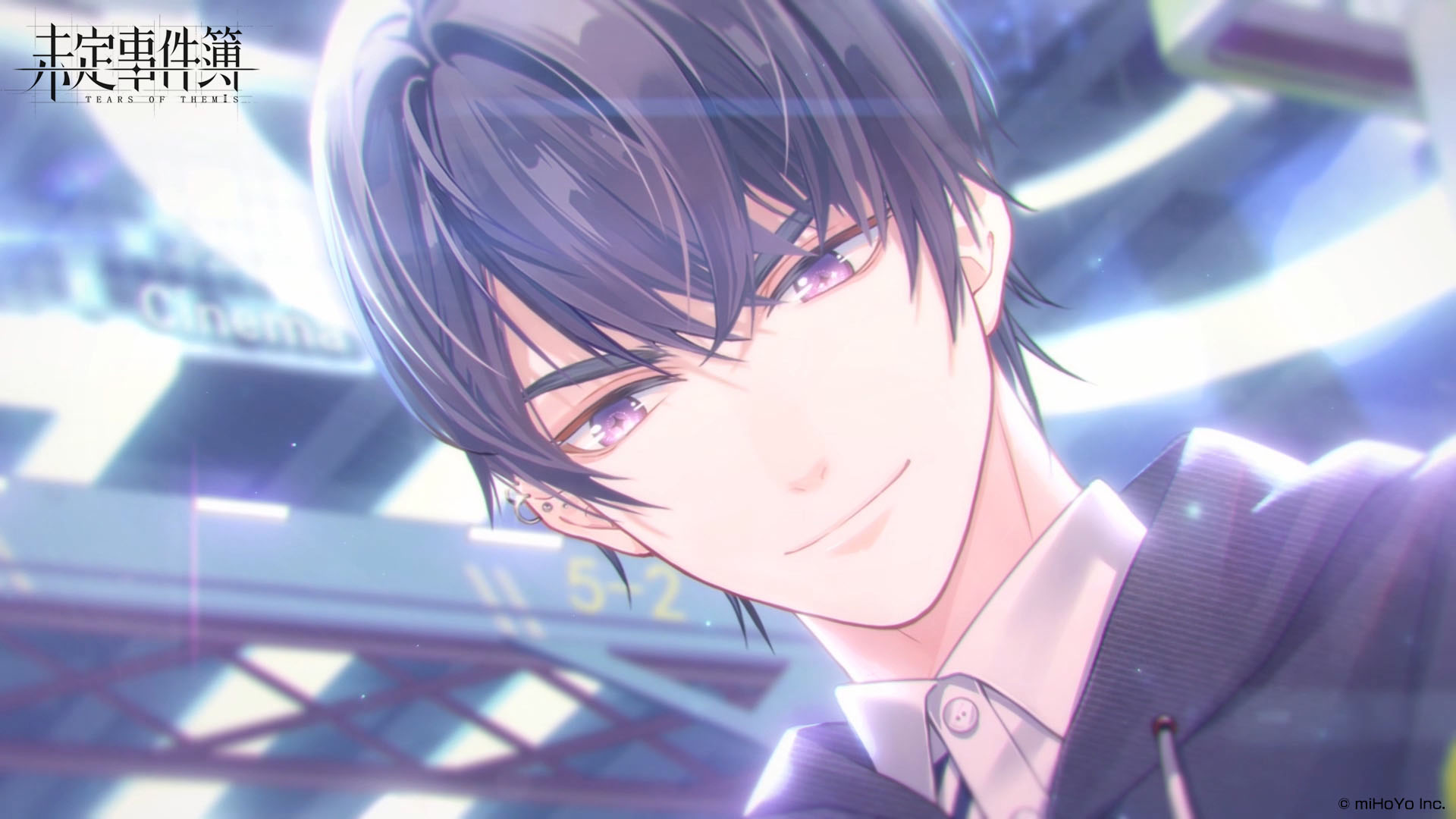 未定事件簿」に登場する“和泉 景”のキャラクターPVが公開。サイン色紙