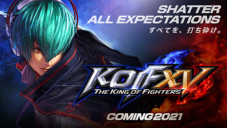 THE KING OF FIGHTERS XV」は2021年に発売。公式トレイラーが公開