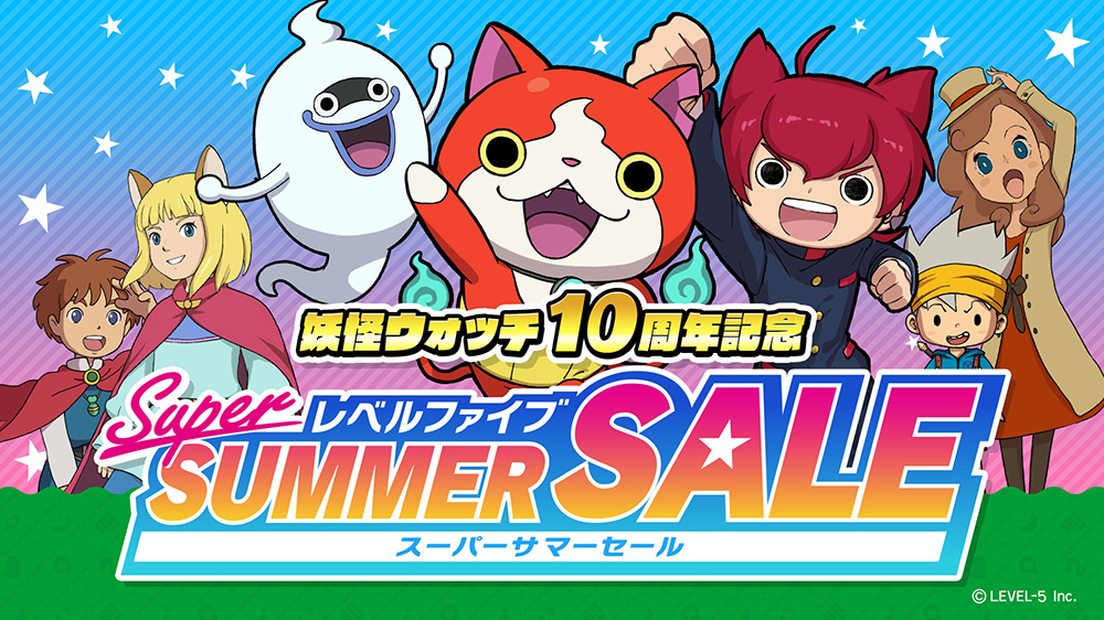 妖怪学園Y〜ワイワイ学園生活〜」や，「妖怪ウォッチ4＋＋」が60％オフ