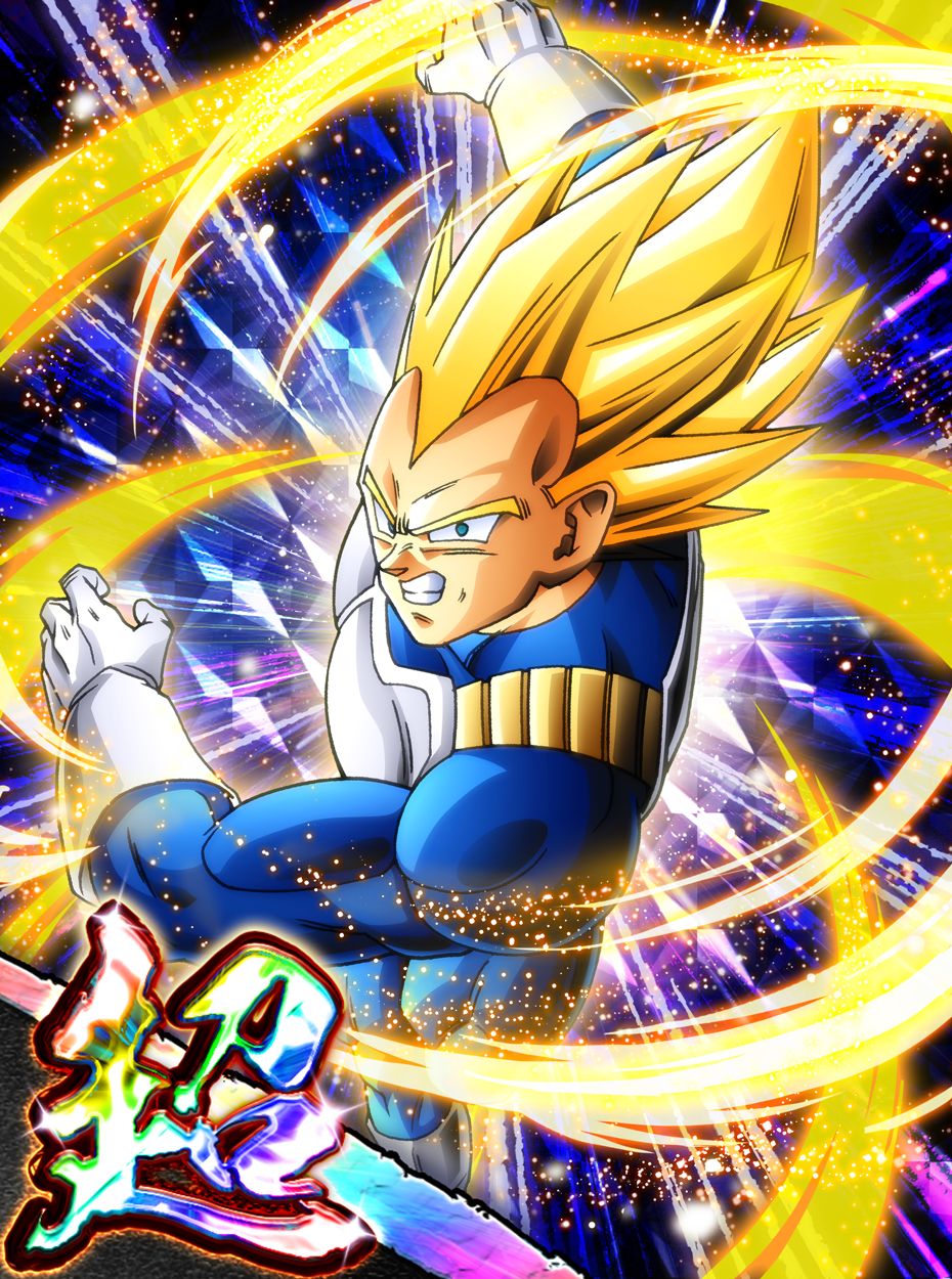 画像ギャラリー No.002 | 「ドラゴンボールZ Xキーパーズ」，超レア