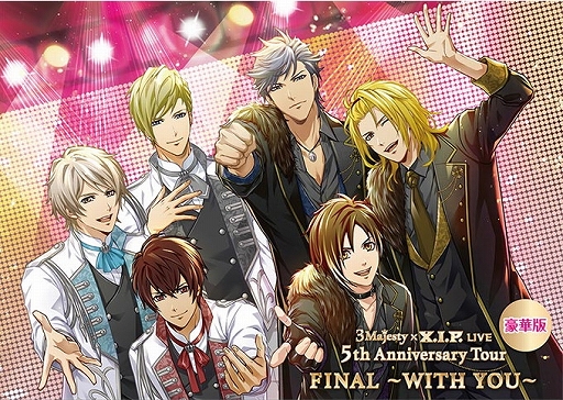 ときめきレストラン」のライブDVD「3 Majesty × X.I.P. LIVE -5th