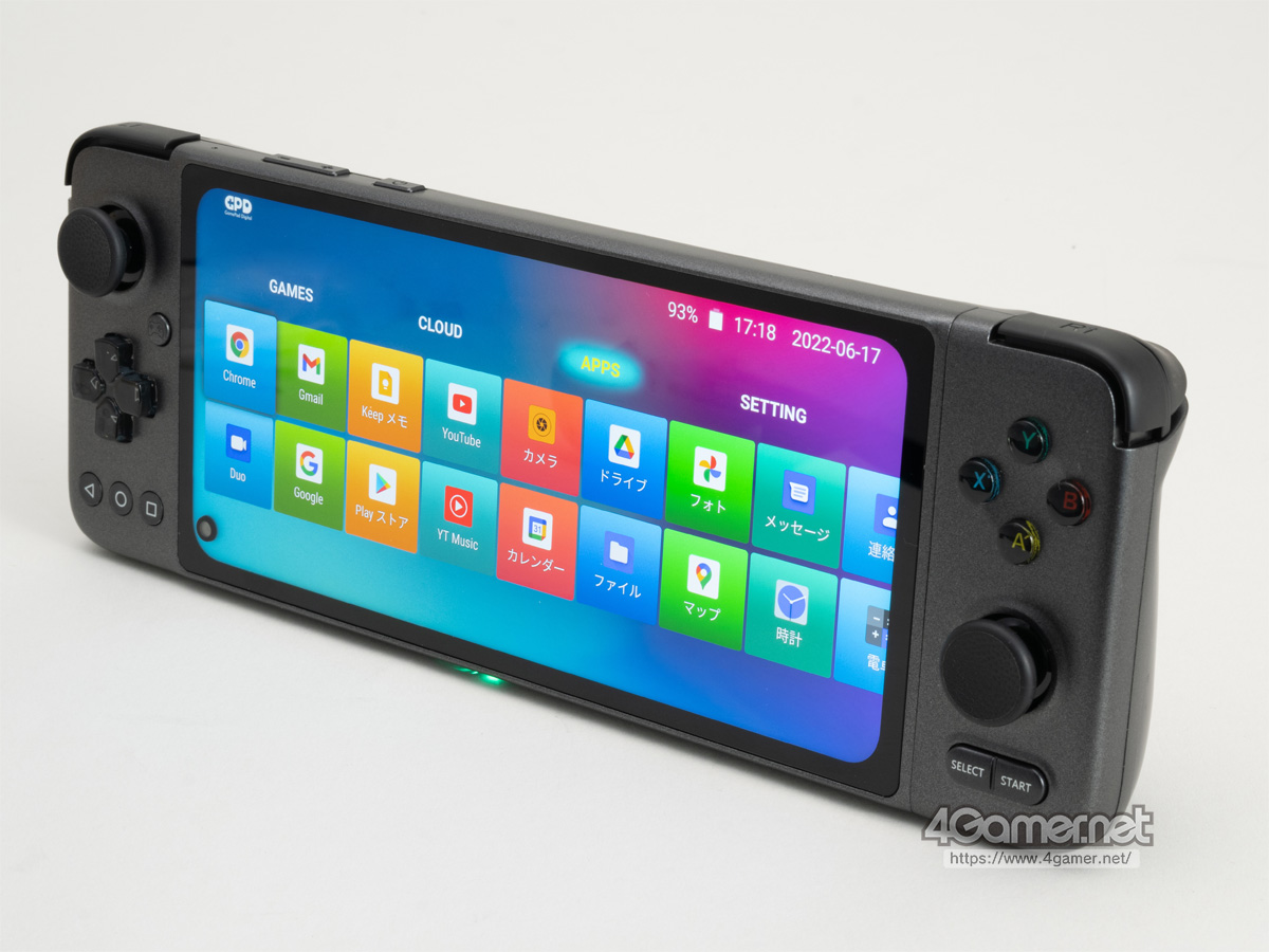 Androidゲーム機「GPD XP Plus」試作機をチェック。性能向上で