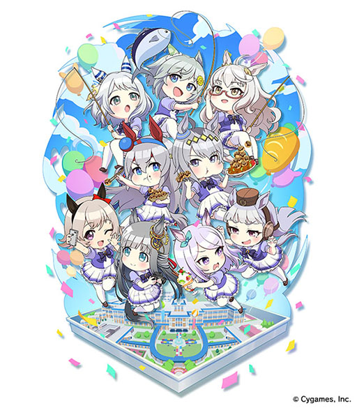 ウマ娘」，最大80連ガチャ無料を含む「Gray Weekキャンペーン」を開始