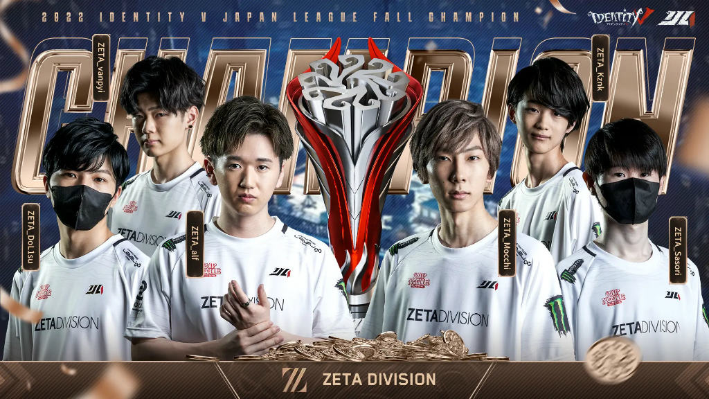 2022秋季IJLポストカード ZETA DIVISION Dolisu選手 2022秋季IJLポスト