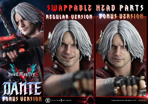 ジャックポット！ 「デビル メイ クライ 5」，ダンテとバージルの1/6