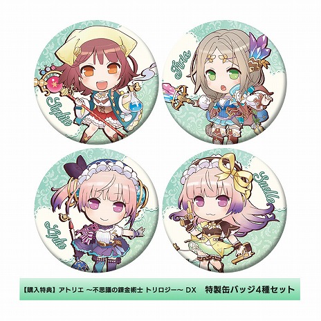 アトリエ“不思議”3部作「ソフィー」「フィリス」「リディー＆スール