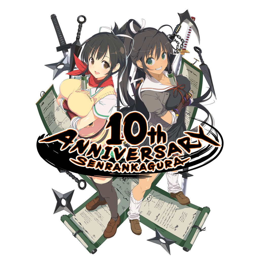閃乱カグラ」が生誕10周年。記念の特設サイトで八重樫南氏の描き下ろし