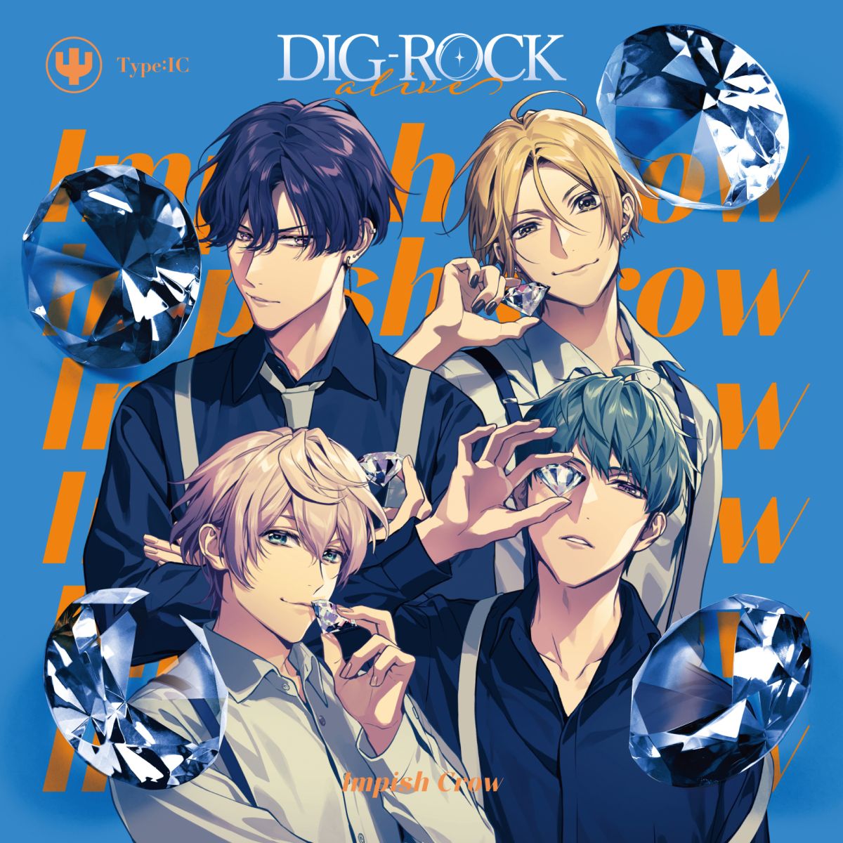 DIG-ROCK 直筆22 DIG-ROCK 直筆22