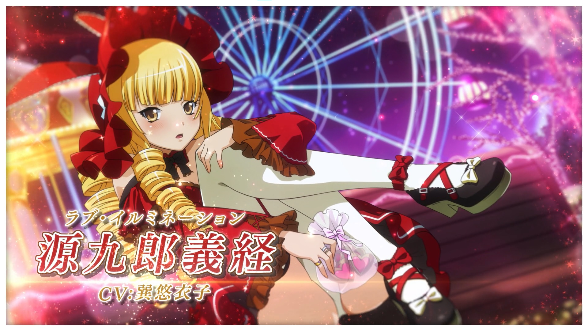 画像ギャラリー No.001 | 「一騎当千エクストラバースト」，限定衣装の