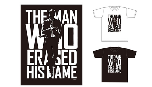 TGS2023］「龍が如く7外伝」「龍が如く8」のTシャツやアクスタを用意