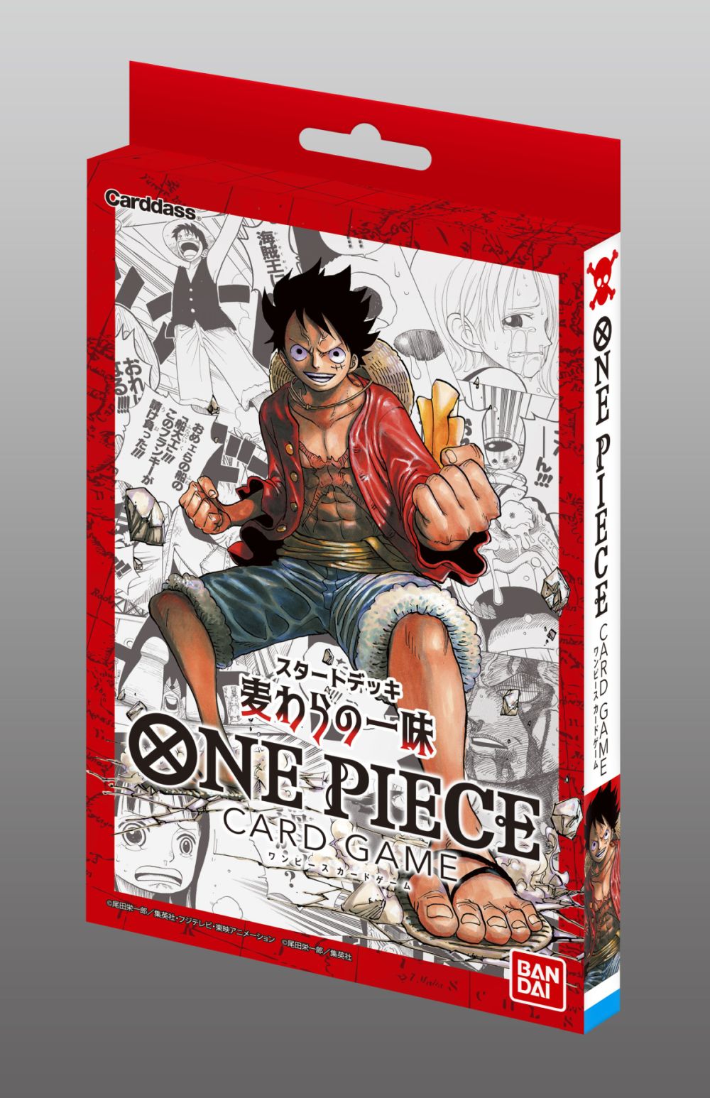 ONE PIECEカードゲーム」の公式ショップ京都店を11月2日にオープン