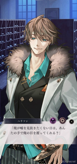 プレイレポ］ヴィランとの“堕ちてはいけない恋”に堕ちるまで