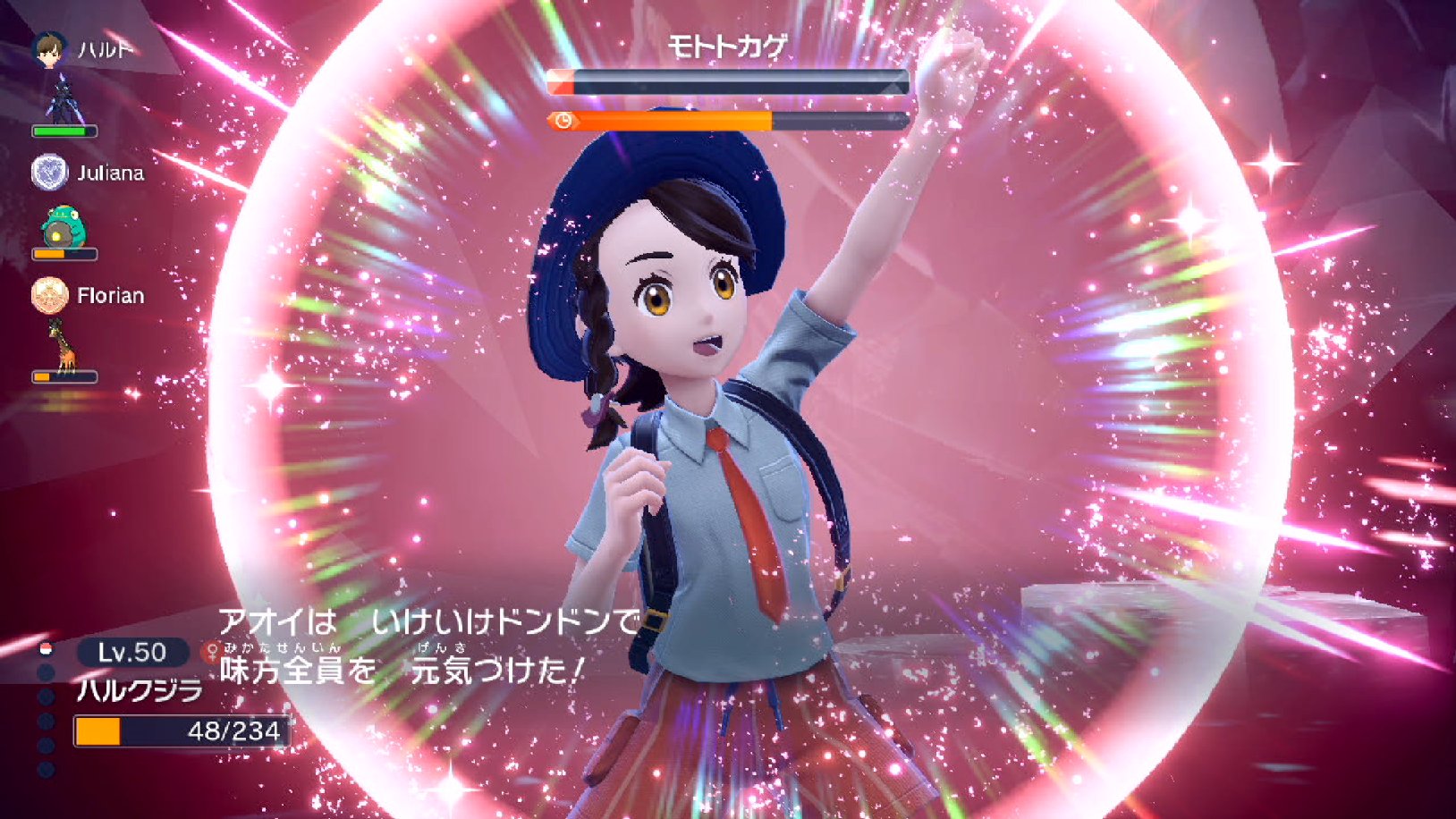 プレイレポート］「ポケモン スカーレット・バイオレット」はオープン