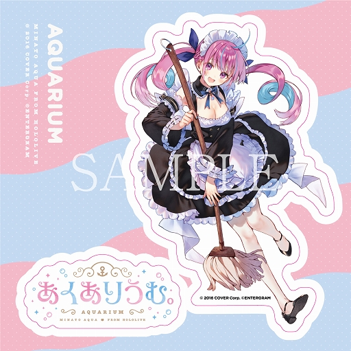 Switch版「あくありうむ。」の早期予約引換イベントを7月2日に