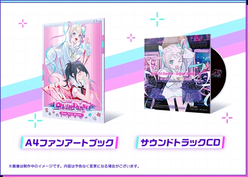 Switch版「NEEDY GIRL OVERDOSE」の最新PVが公開に。追加エンディング