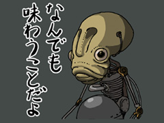 PC版 GARAGE ガラージュ まとめページ