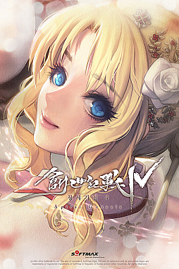 韓国の名作SRPG「創世記戦」が，7年の時を経てついに復活。東アジア