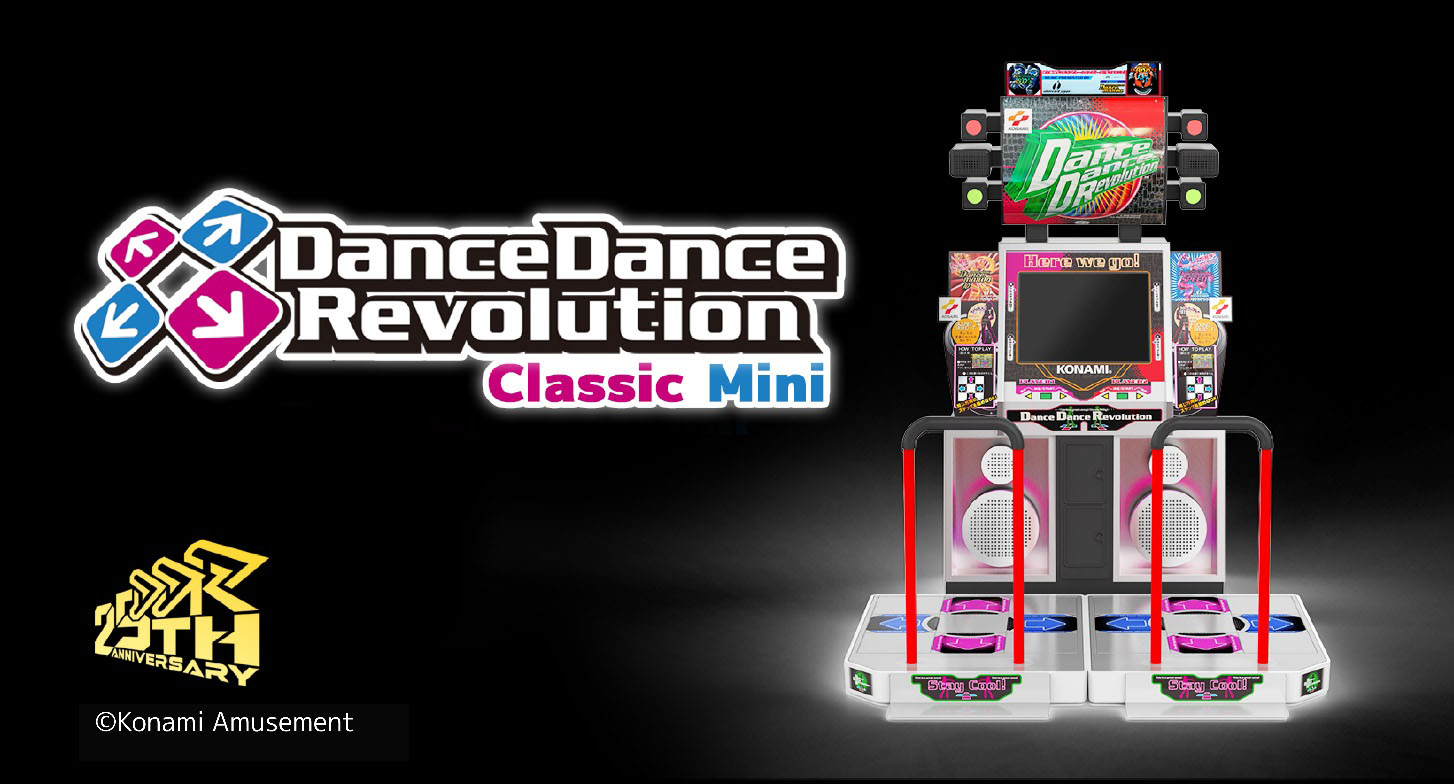 DanceDanceRevolution Classic Mini」，9月27日に一般販売開始。初代筐