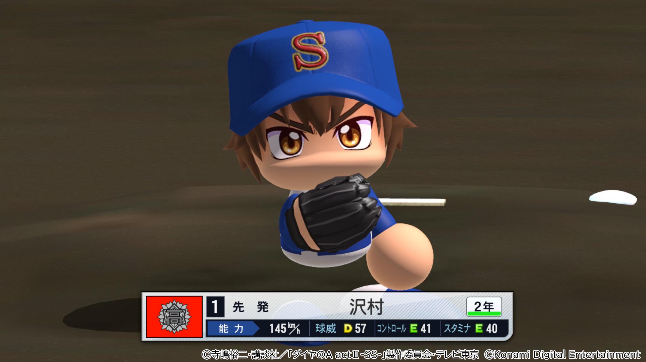 画像ギャラリー No.016 | 「パワプロ 栄冠クロス」×TVアニメ「ダイヤの