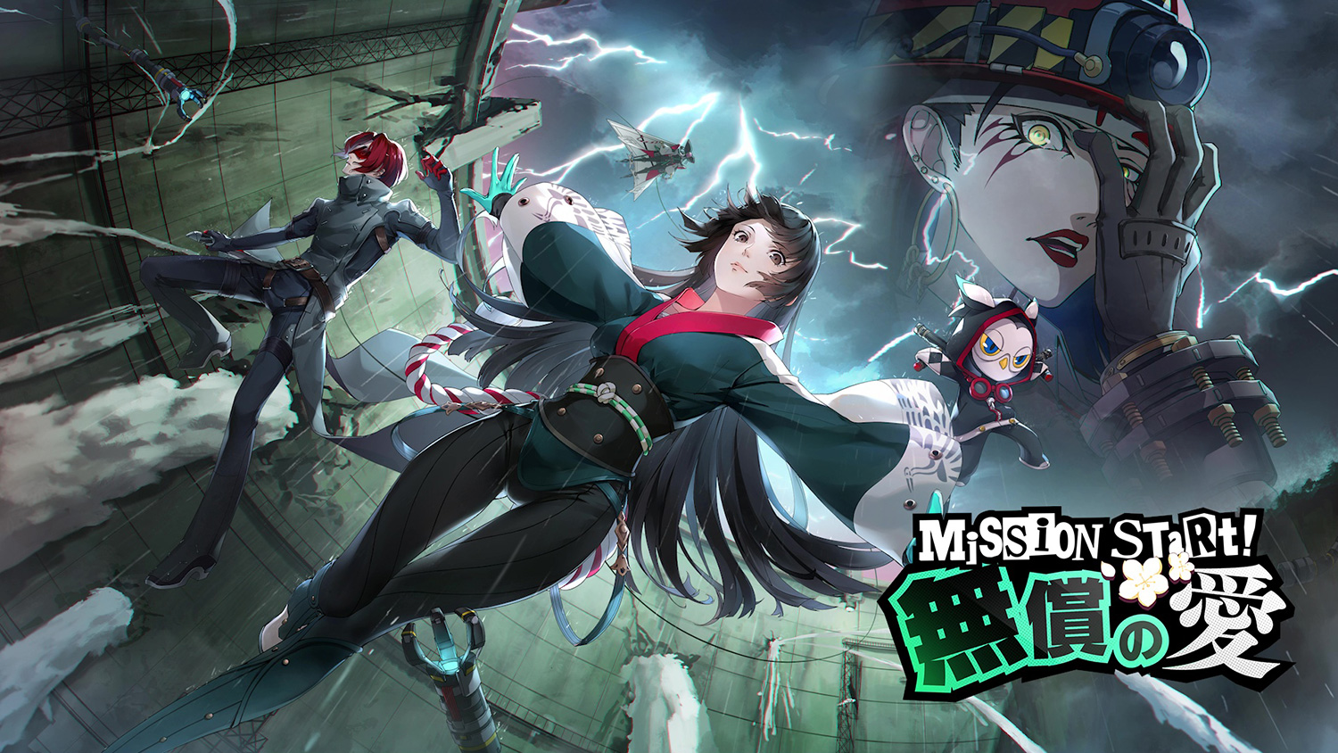 ペルソナ5: The Phantom X」，Ver.2.0アップデートを実施。メイン