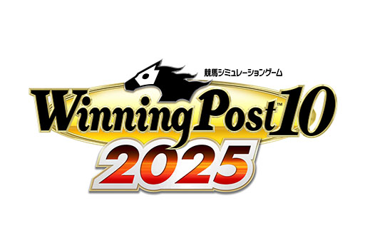 Winning Post 10 2025」，PC（Steam）/PS5/PS4版のプレオーダーを開始