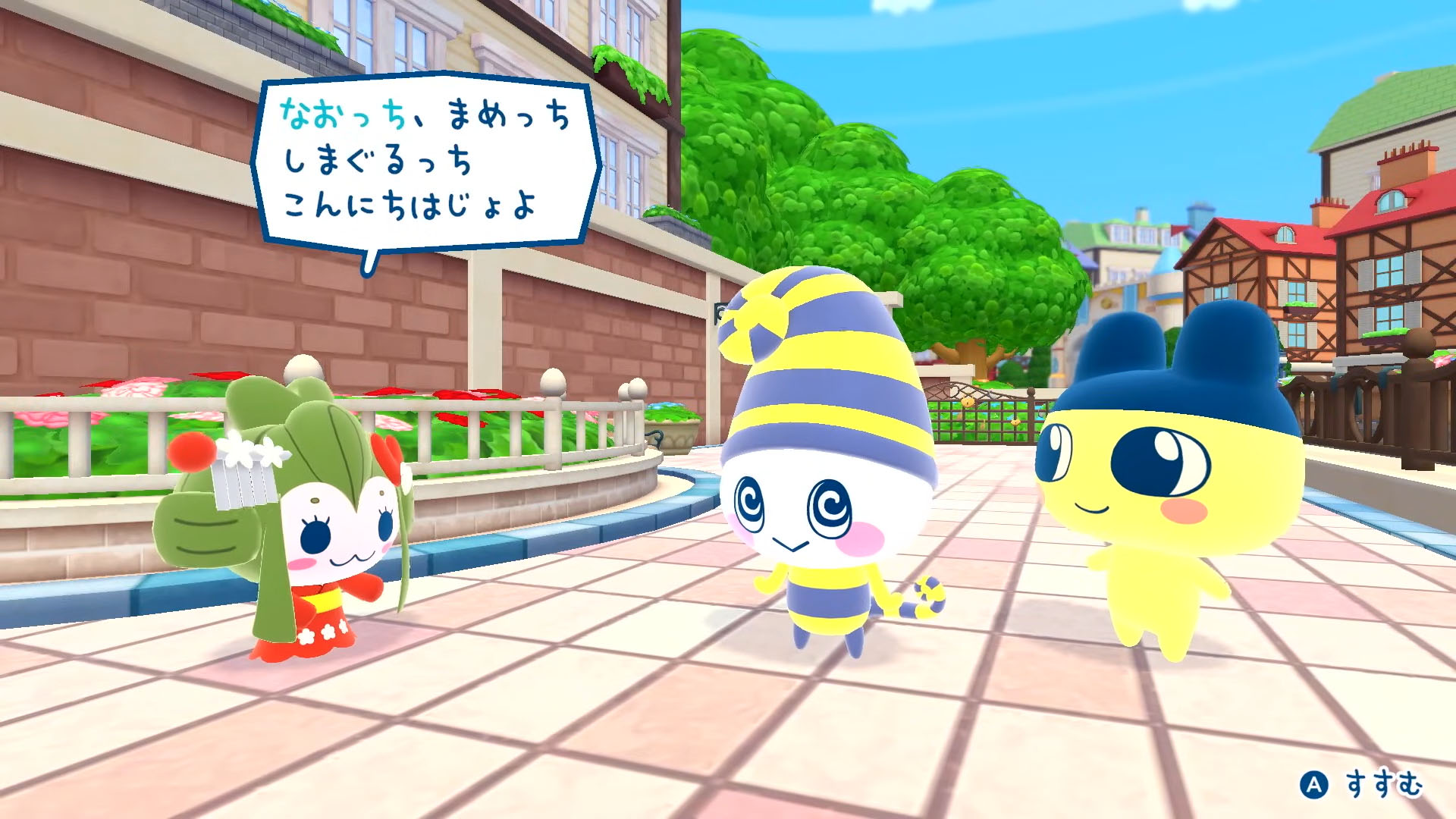 たまごっちのプチプチおみせっち おまちど〜さま！」，6月26日に発売