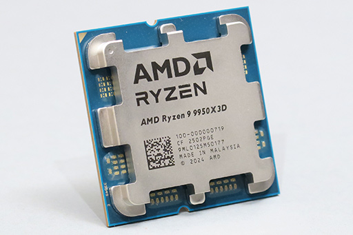 16コア＋第2世代3D V-Cache搭載の最強CPU「Ryzen 9 9950X3D」レビュー
