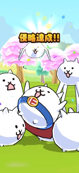 にゃんこ大戦争」のスピンオフ作「それいけ！スーパーにゃん」は