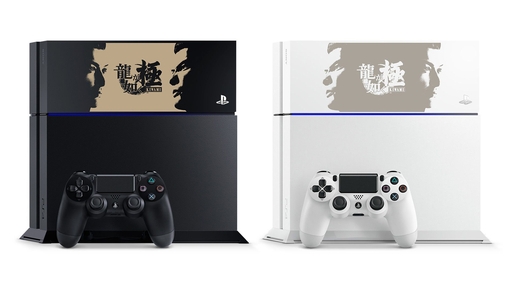 日本発売10周年を迎えたPS4の限定版本体を振り返る。人気タイトルや