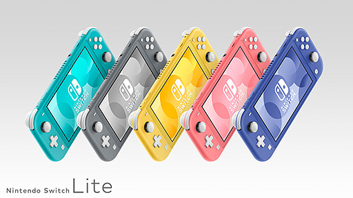 Nintendo Switch Liteの新色「ブルー」が本日発売