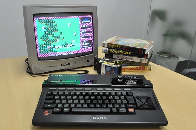 ソニーのMSX2「HB-F1」に約30年ぶりに触れて感じたこと（「買い物