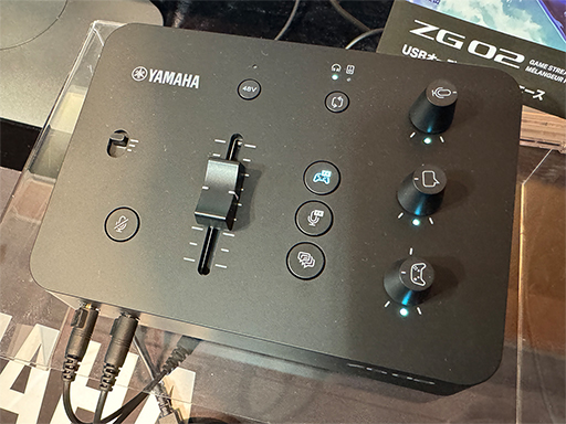 小型かつ手に取りやすくなったヤマハのゲーマー向けミキサー「ZG02」を