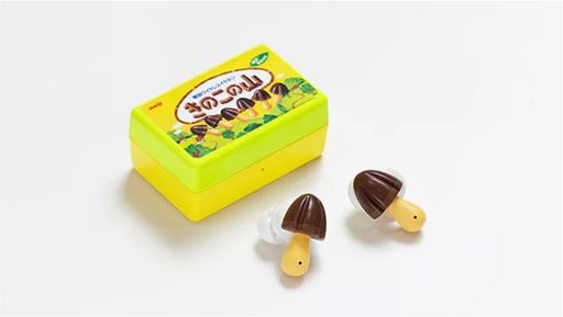 きのこの山が耳に刺さってる！？ 「きのこの山」ワイヤレスイヤホン3月