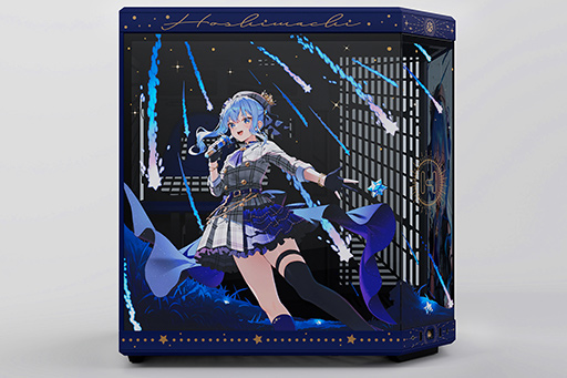 ホロライブ「星街すいせい」コラボデザインのピラーレスPCケースが予約