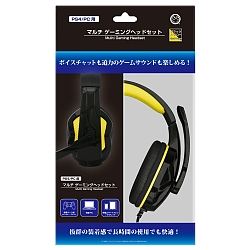 コロンバスサークルのアナログ接続型ヘッドセットに黒と黄色のカラバリ