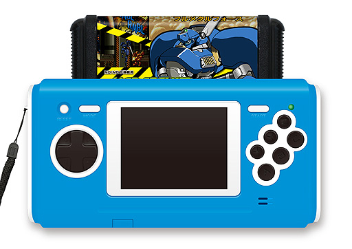 メガドライブ用ソフトを楽しめる，液晶付きの携帯型互換機。「16ビット