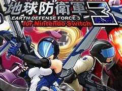 銀河英雄伝説 20th Pack with VS」発売日決定