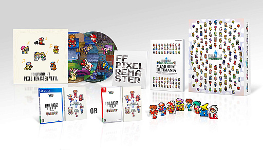 FFピクセルリマスター」，PS4版とSwitch版を2023年春にリリース。FF6