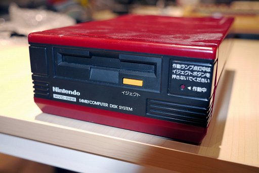 40周年を迎えたファミコンのハードを懐かしんでみる。ビデオゲームの