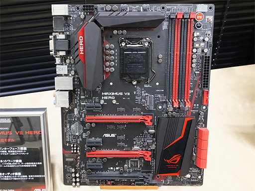 ASUS，未発表チップセットIntel Z97を採用する「R.O.G.」のゲーマー