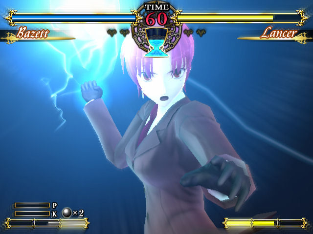 画像ギャラリー No.005 | PS2版 フェイト/アンリミテッドコード - 4Gamer