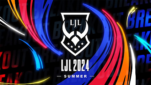 今年は“mid”がアツい！ 「LJL 2024 Summer Split」Week1を終えてのメタ