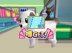いぬだって大変なんです。ニンテンドーDS用ソフト「いぬ会社」が2009年