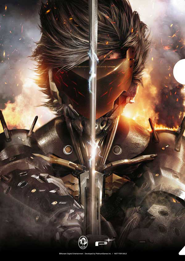 画像ギャラリー No.006 | 「メタルギア ライジング リベンジェンス