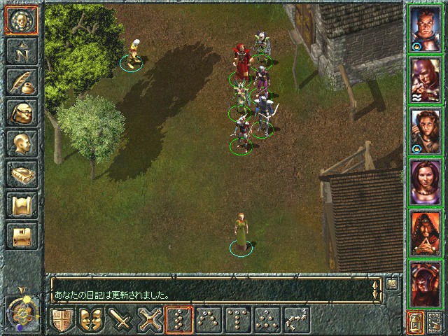 PC版 バルダーズ・ゲート 完全版バリューパック まとめページ