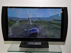 PlayStationブランドの立体視対応ディスプレイ「CECH-ZED1J