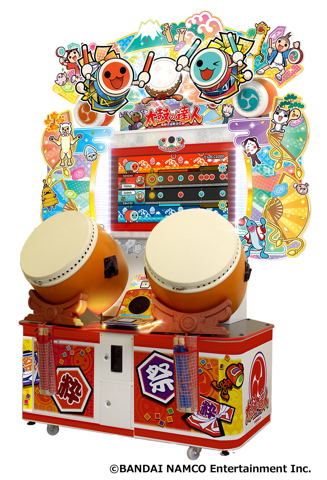 画像ギャラリー No.001 | プレイアビリティが大幅に向上した「太鼓の