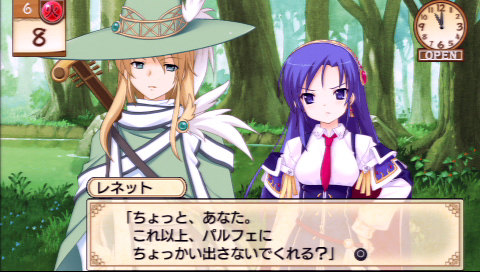 13年の時を越え，工画堂スタジオくろねこさんちーむのデビュー作がPSP