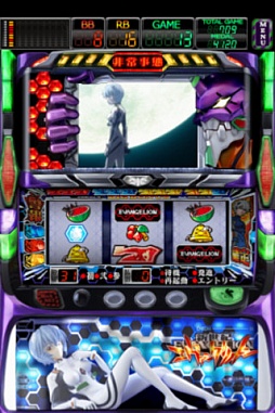 iPhone版 エヴァ 〜魂の軌跡〜 まとめページ