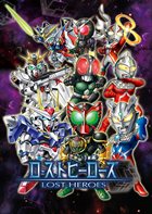 PSP版 ロストヒーローズ まとめページ